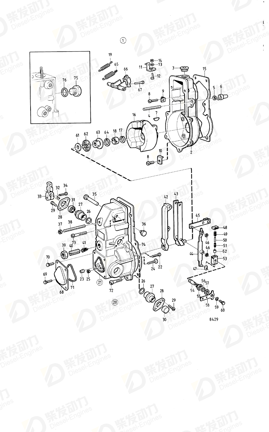 VOLVO Governor 3825274 Drawing